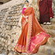 Pretty LS54469 Festive Rust Pink Weaving Cotton Silk Saree - Fashion Nation