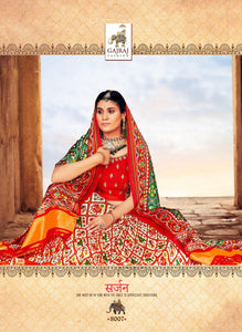 Traditional Festive Lehenga Choli